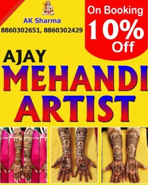 Photo By Ajay Mehendi Art  - Mehendi Artist