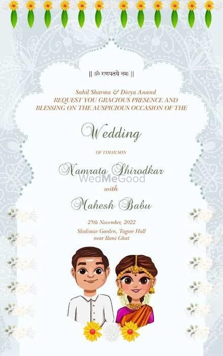 Photo By Purvi Web Invitation - Invitations