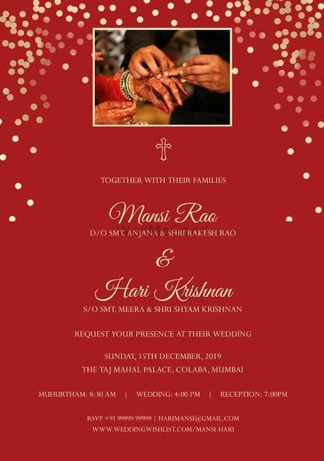 Photo By Purvi Web Invitation - Invitations