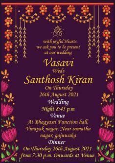 Photo By Purvi Web Invitation - Invitations