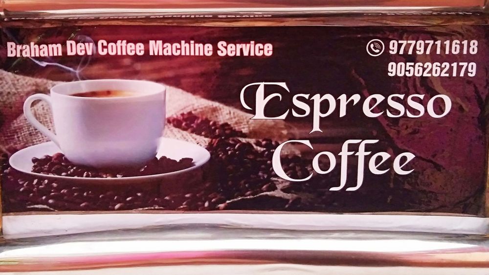 Braham Dev Coffee Machine Service
