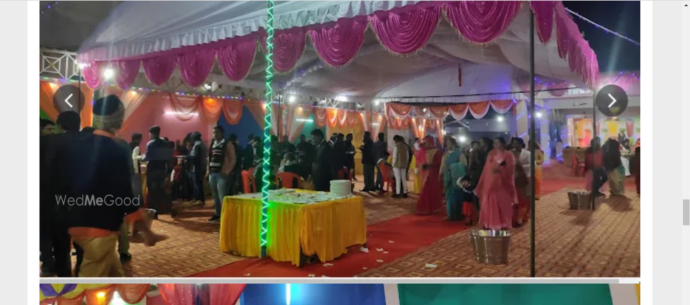 Shri Catering and Wedding Services 