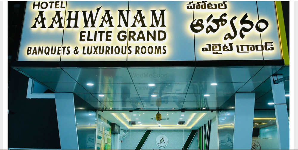 Hotel Aahwanam Elite Grand