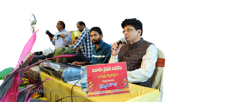 Photo By Marriage Commentary Telugu  - Wedding Entertainment 