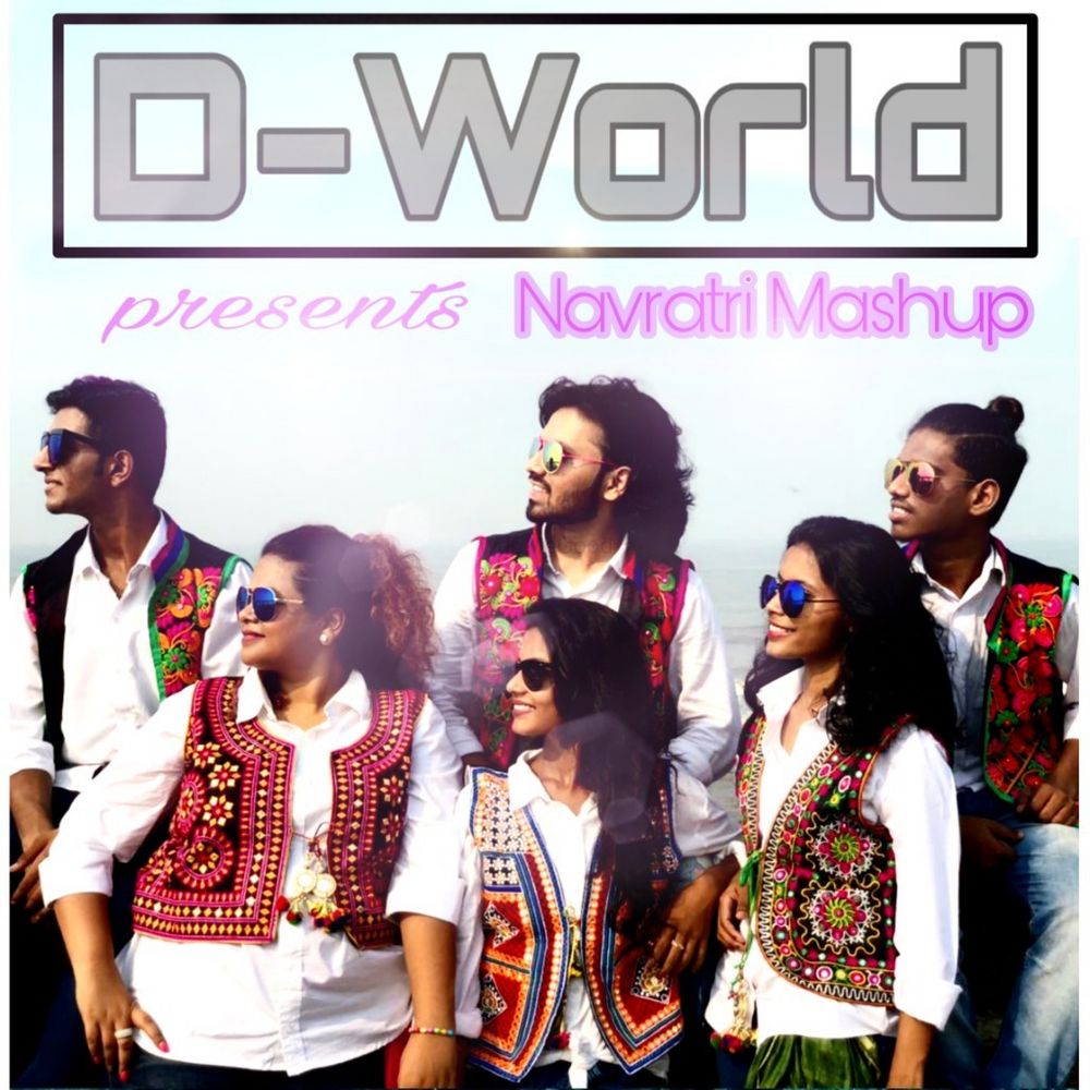 D World The Dance Studio