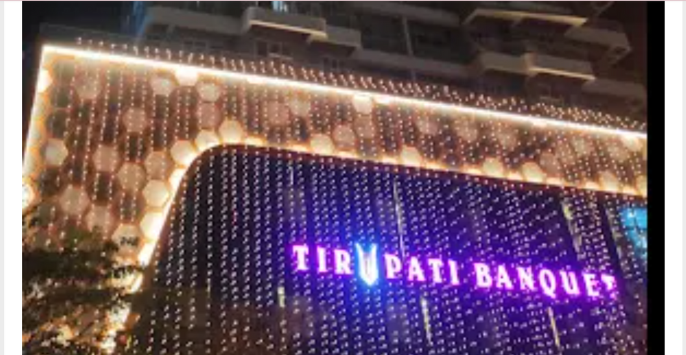Tirupati Banquet