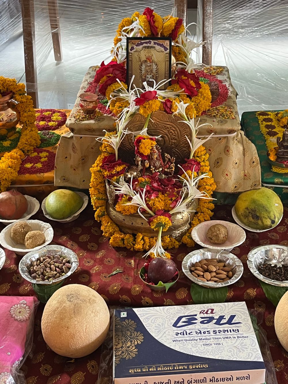 Photo By Aum Jyotish Karyalay - Wedding Pandits 