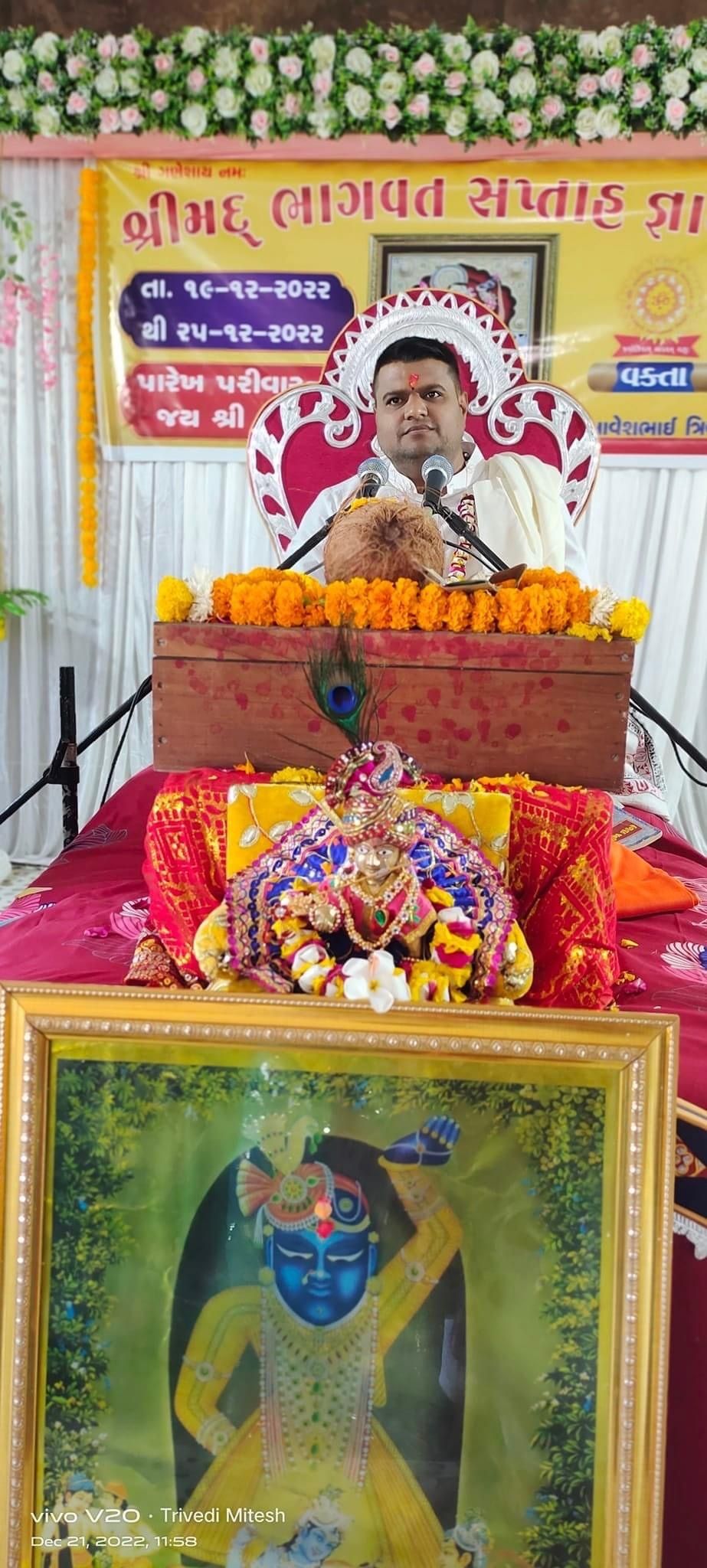 Photo By Aum Jyotish Karyalay - Wedding Pandits 