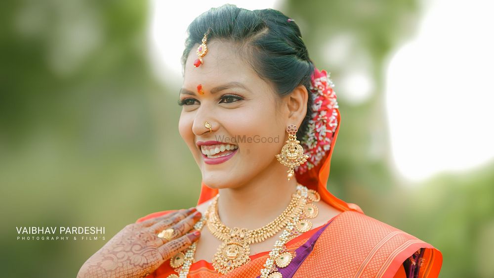 Vaibhav Pardeshi Photography - Pre Wedding