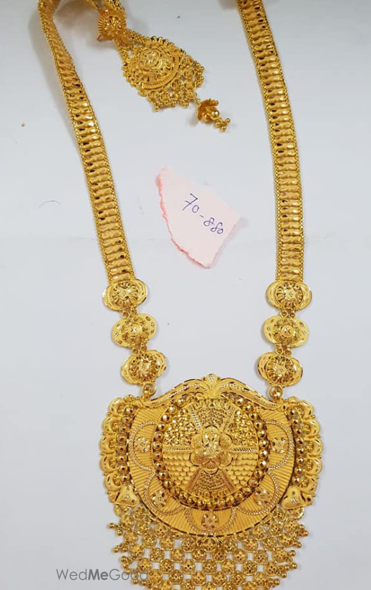 Photo By Kapoor Jewellery - Jewellery