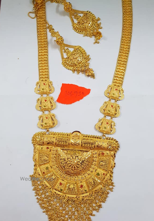 Photo By Kapoor Jewellery - Jewellery