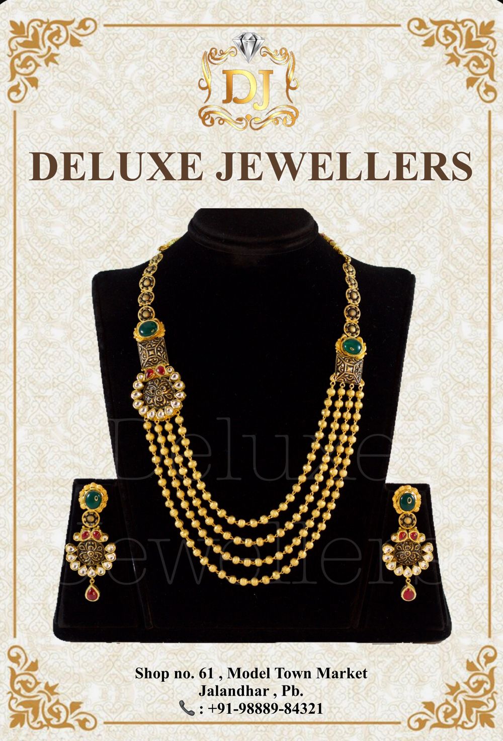 Photo By Deluxe Jewellers - Jewellery