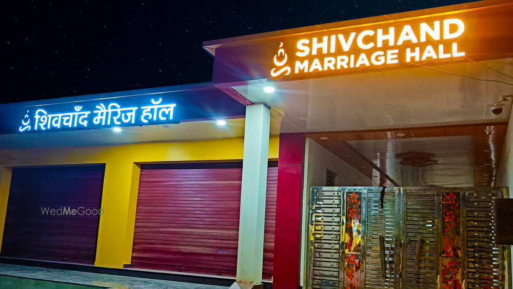 Shivchand Marriage Hall