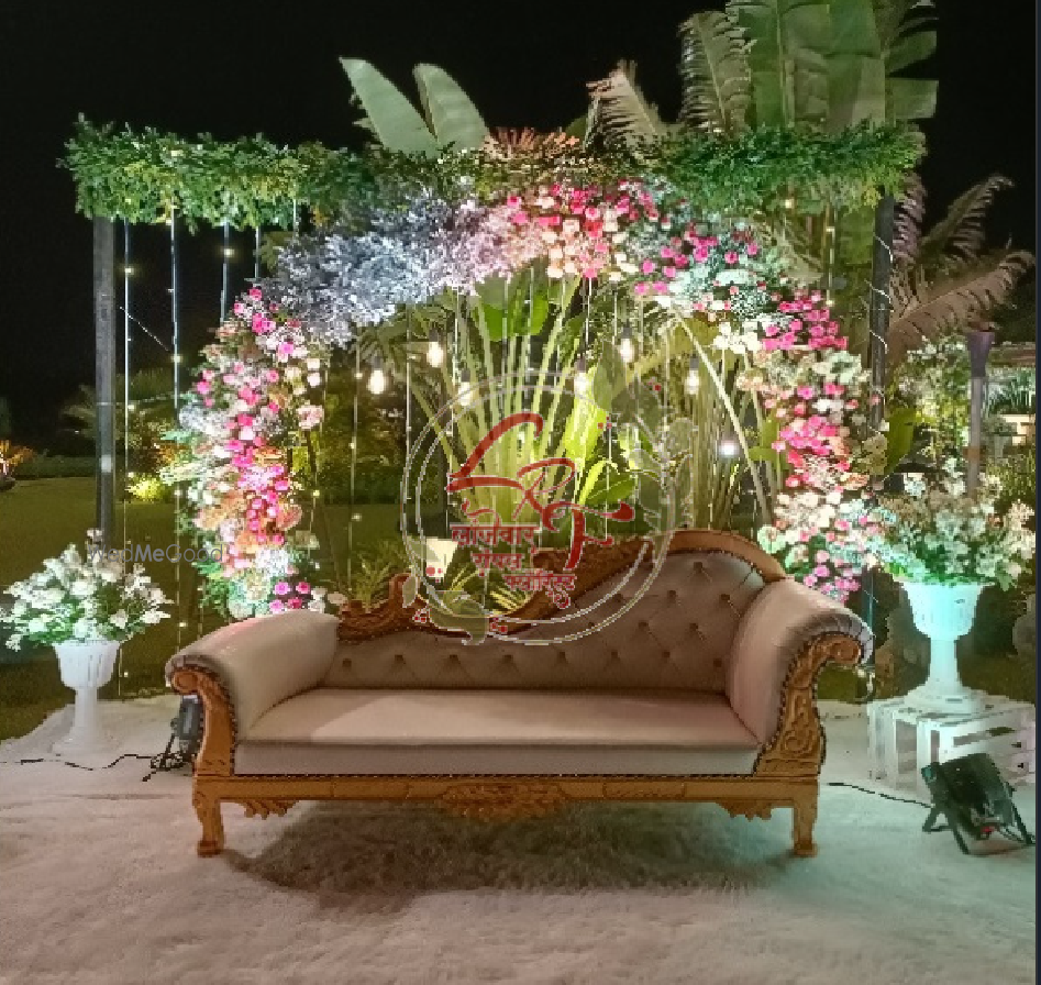 Lanjewar Royal Florist