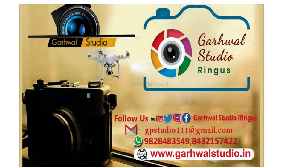 Garhwal Studio