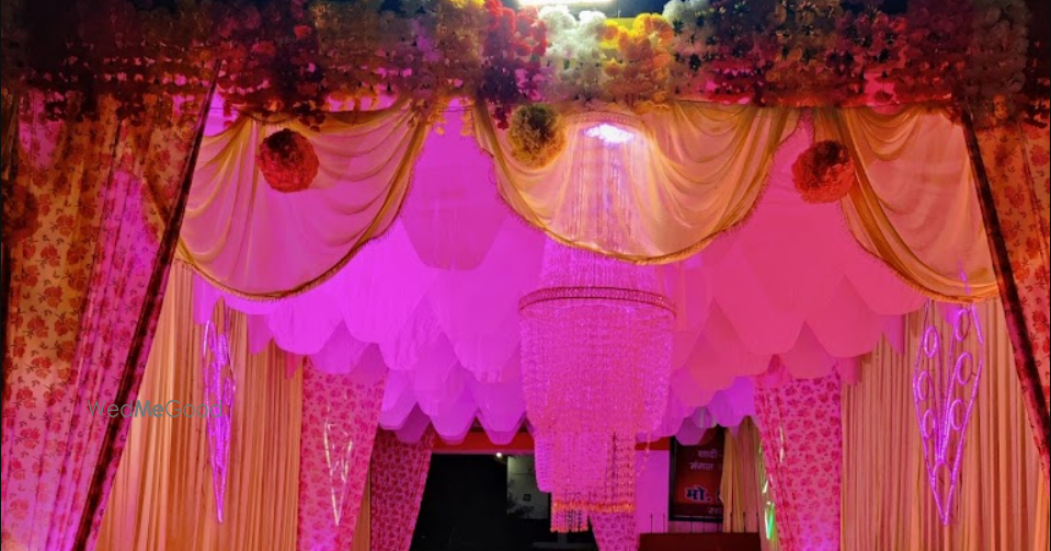 Rameshwari Marriage Lawn