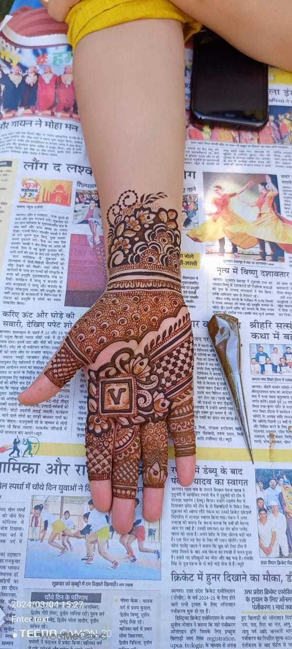 Photo By Krishna Mehandi Artist - Mehendi Artist