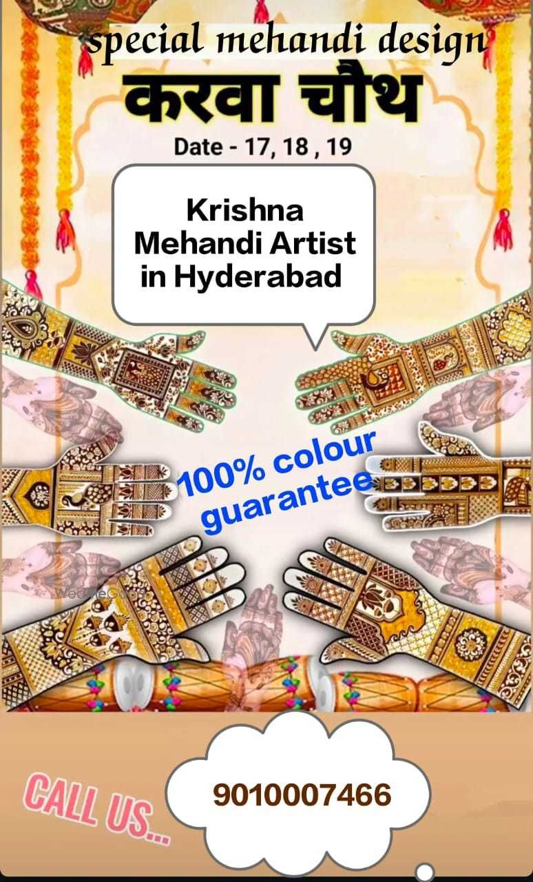 Photo By Krishna Mehandi Artist - Mehendi Artist