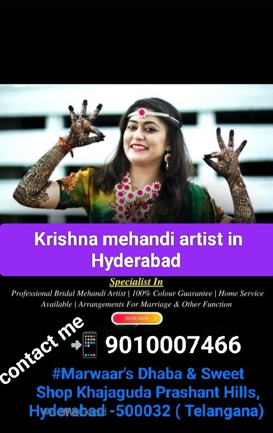 Photo By Krishna Mehandi Artist - Mehendi Artists