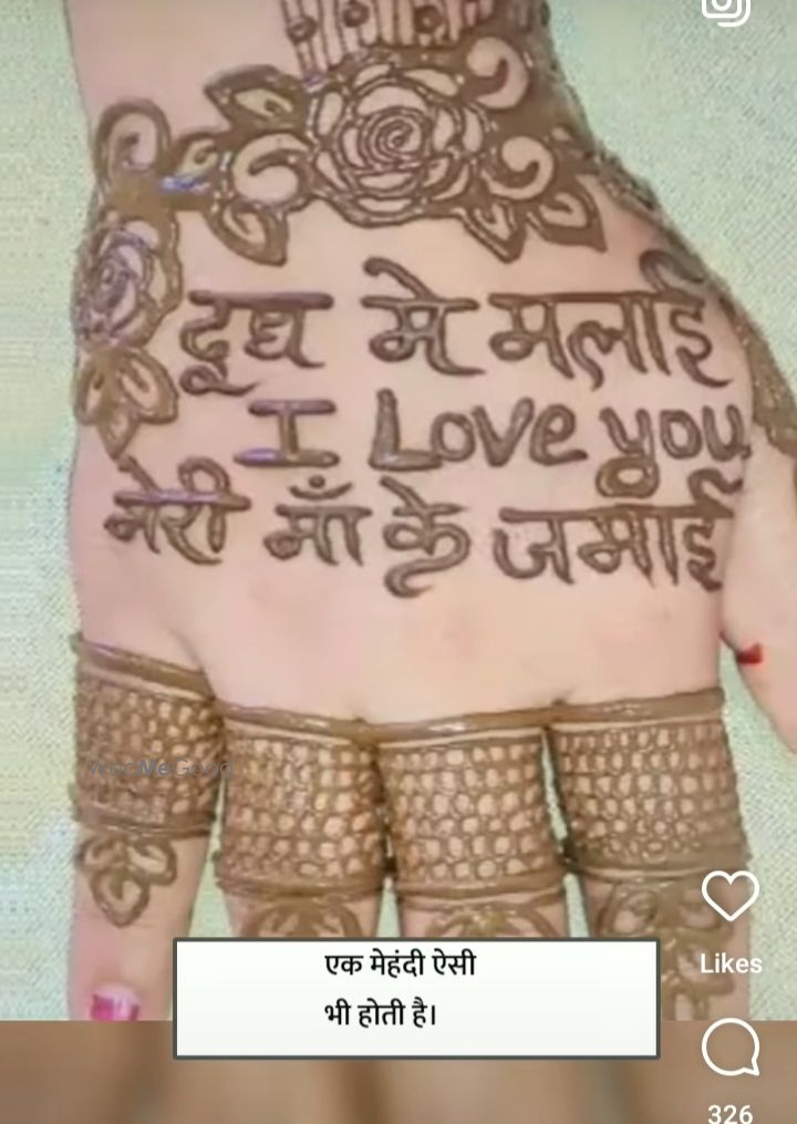 Photo By Krishna Mehandi Artist - Mehendi Artists