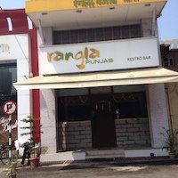 Photo By Rangla Punjab, Thane West - Venues