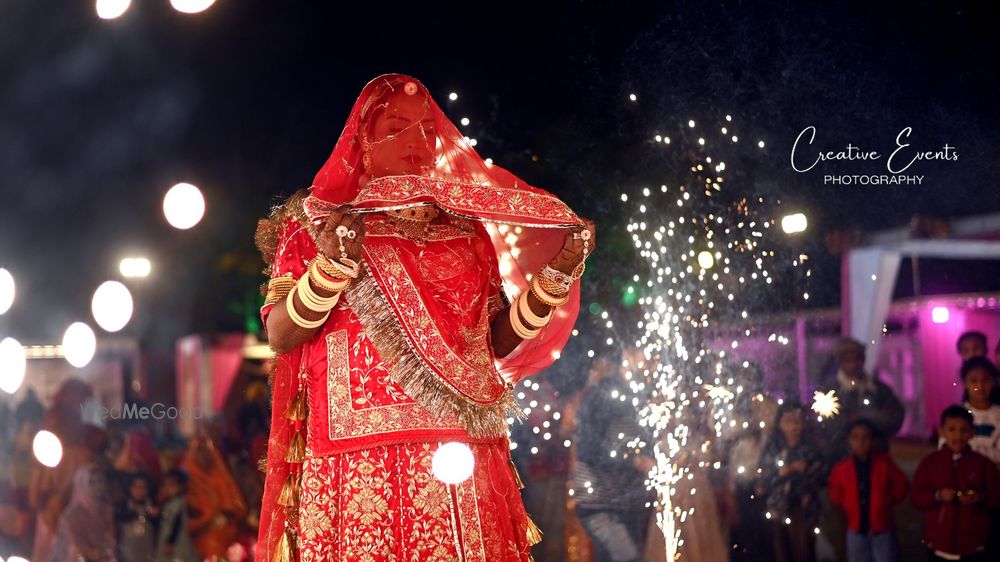 Creative Events Photography