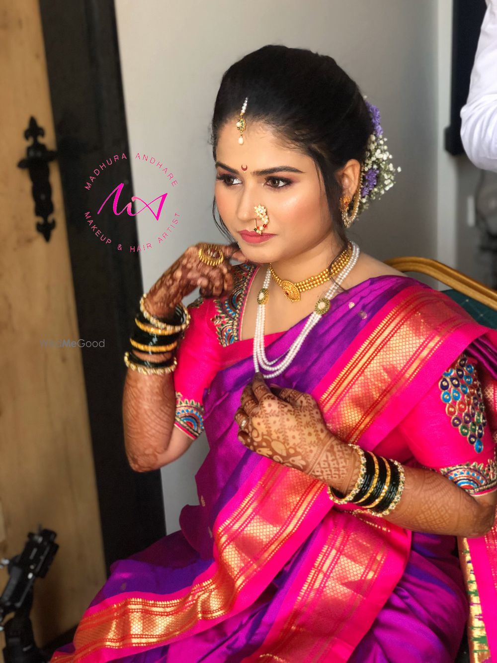 Photo By Madhura Makeup & Hair Artist - Bridal Makeup