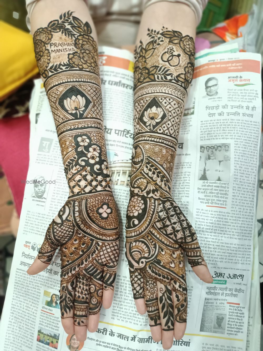 Photo By Santosh Mehendi Artist - Mehendi Artist