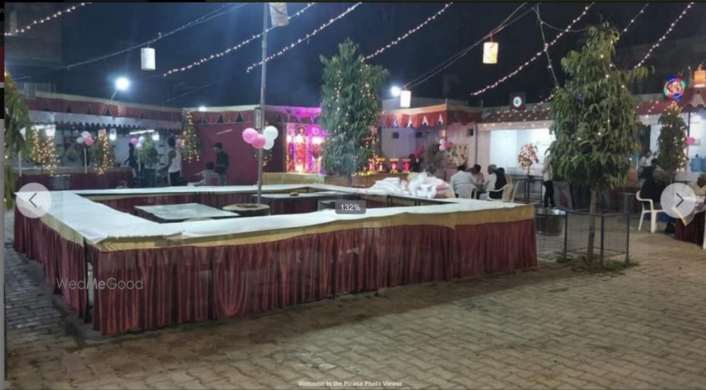 Hari Kripa Mandapam