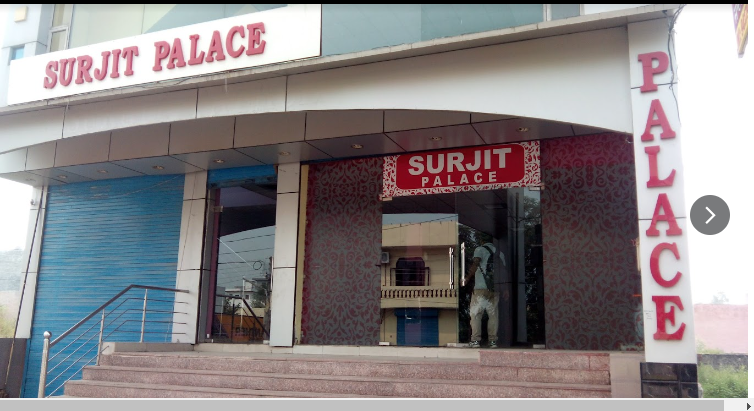 Surjit Palace