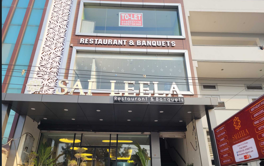 Sai Leela Restaurant & Banquets