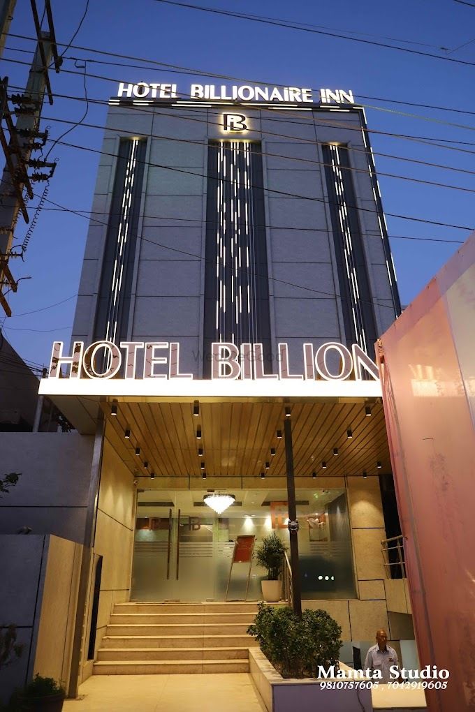 Photo By Hotel Billionaire Inn - Venues