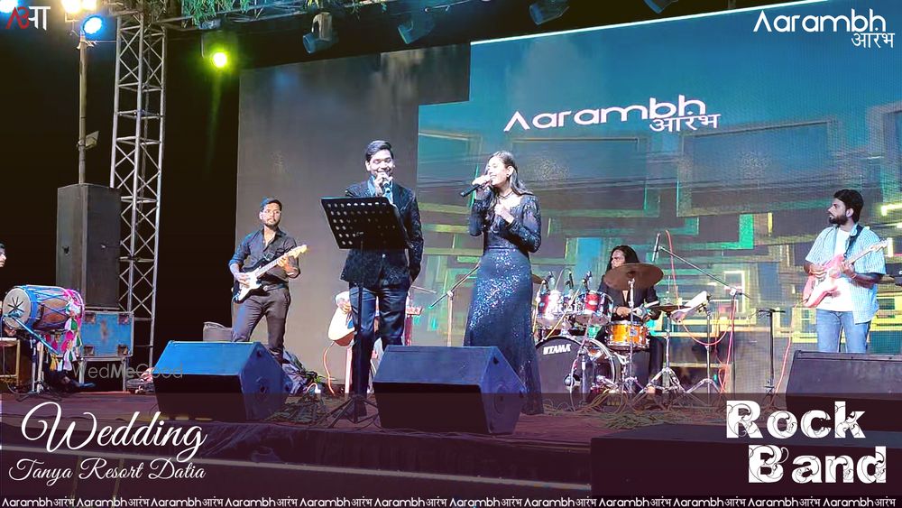 Photo By Aarambh - Wedding Entertainment 