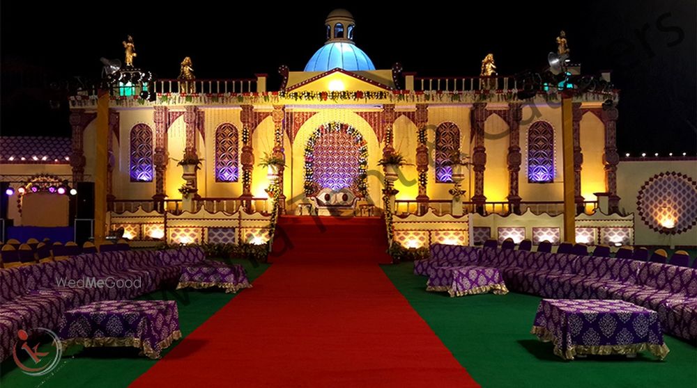 Photo By Kitte Bhandari Aikyawardhak Mandal, Dadar  - Venues