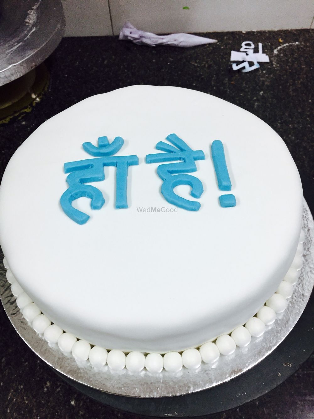 Photo By Bhagat Halwai Nehru Nagar - Cake