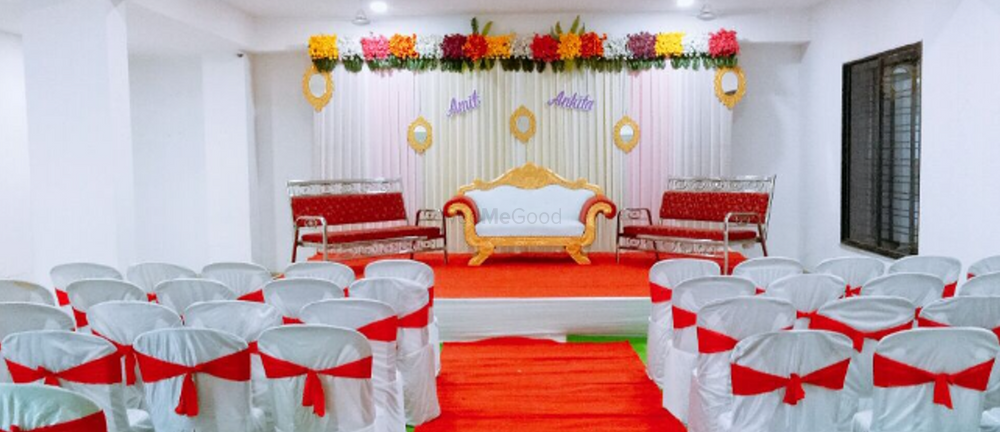 Mitra Caterers and Decoration