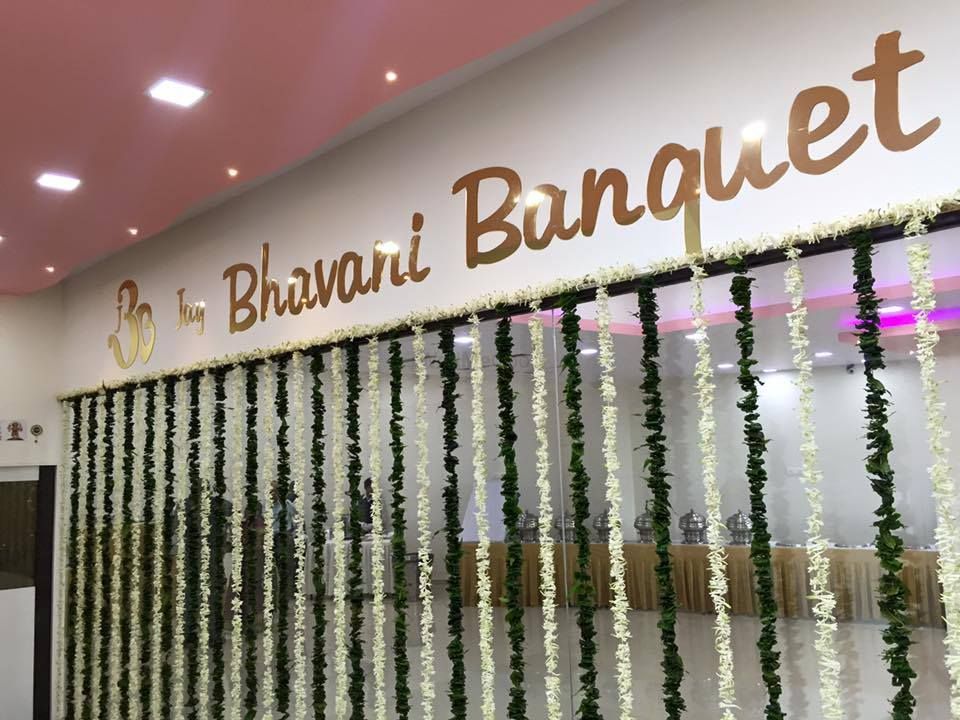 Photo By Bhavani Banquets - Venues