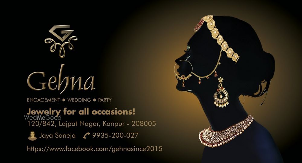 Photo By Gehna by Jaya - Jewellery