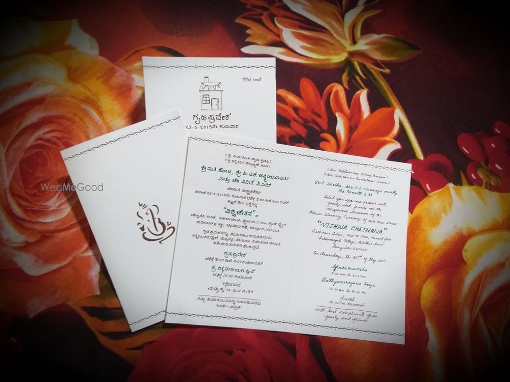 Photo By D S Printers - Invitations
