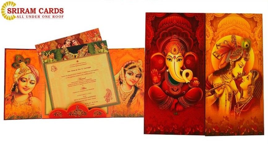 Photo By Tambaram Sriram Cards - Invitations