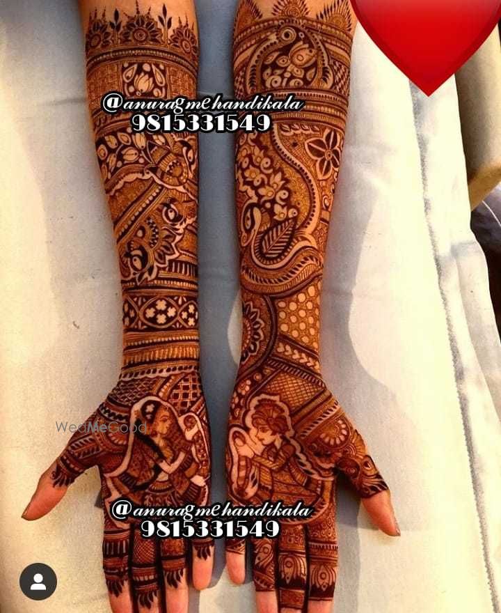 Photo By Annu Mehandi - Mehendi Artist