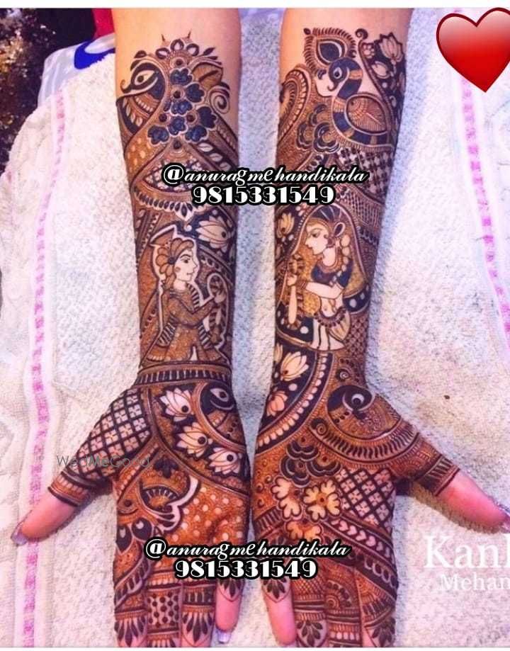 Photo By Annu Mehandi - Mehendi Artist