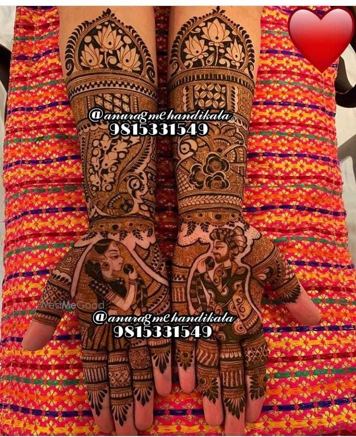 Photo By Annu Mehandi - Mehendi Artist