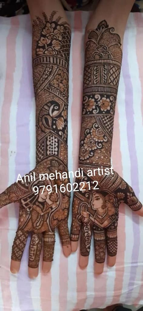 Photo By Anil Mehandi Arts - Mehendi Artist