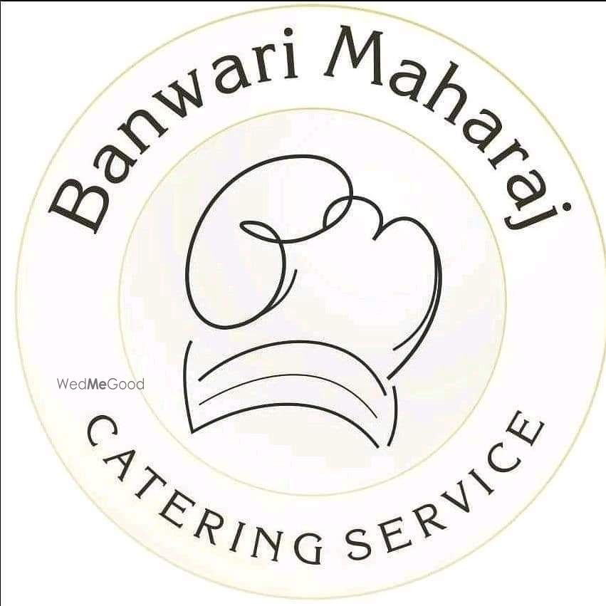 Photo By Banwari Maharaj Catering Service - Catering Services