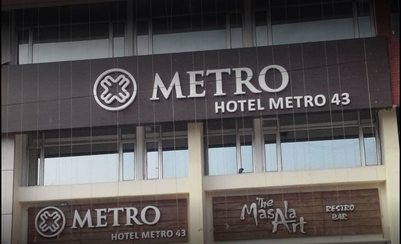 Photo By Hotel Metro 43 - Venues