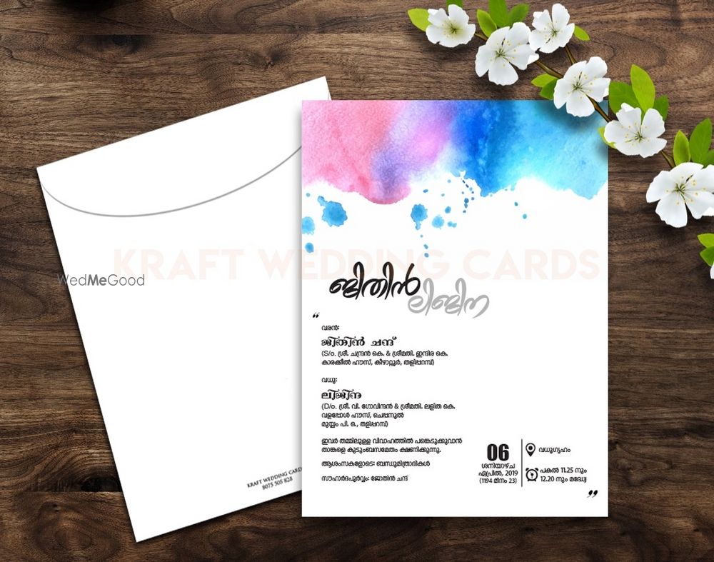 Photo By Kraft Wedding Cards - Invitations