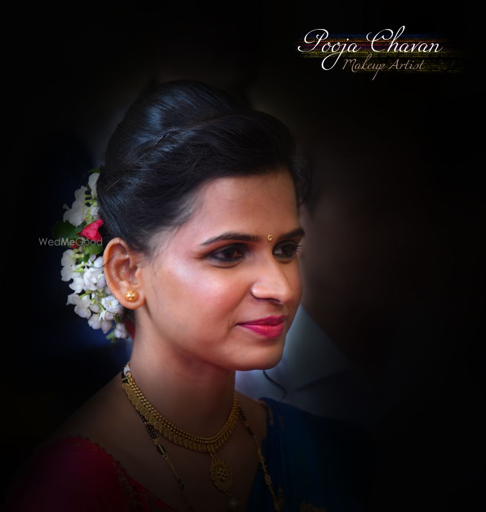Photo By Pooja Chavan Makeup Artist - Bridal Makeup