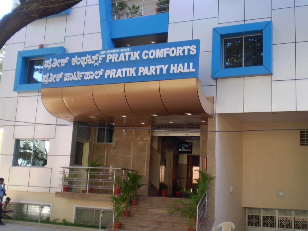 Photo By Pratik Comforts & Party Hall - Venues