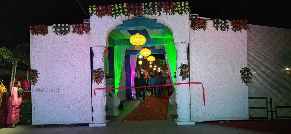 Photo By Maheshwaram - Venues